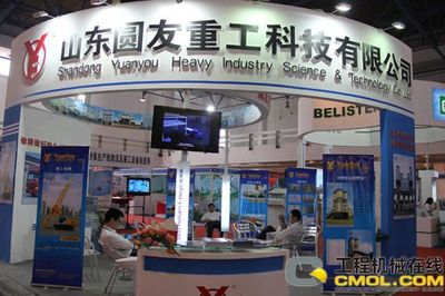 山東圓友重工實(shí)業(yè)深入亮相全國(guó)散裝水泥展覽會(huì)，引領(lǐng)工程機(jī)械綠色科技新趨勢(shì)